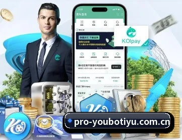 友博体育官网首页 APP 深度功能
